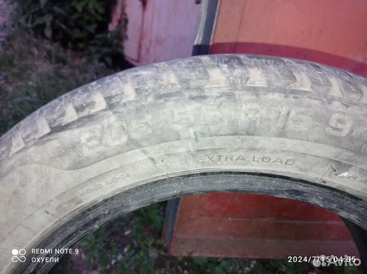 Tigar All Season 205/55 R16