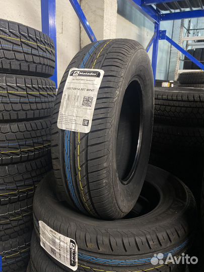 Cordiant Comfort 2 185/60 R15 84H