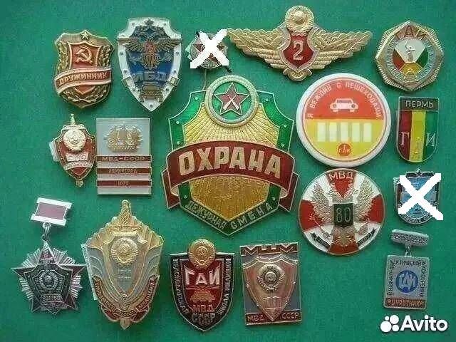 Автомобили,трактора,гаи,мвд,милиция,А/заводы