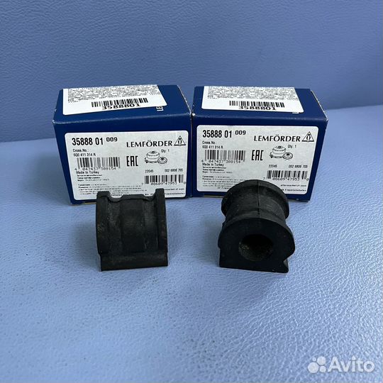 Skoda Rapid Втулка переднего стабилизатора