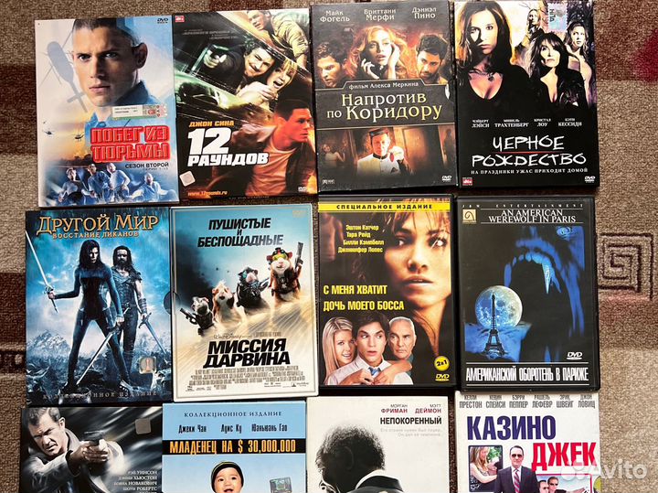 Bluray диски с кино