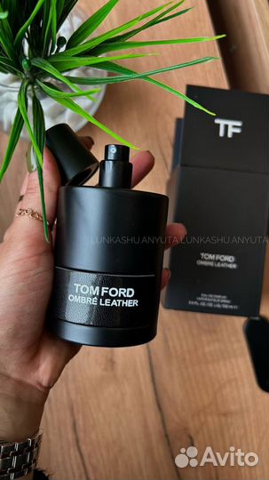 Tom ford ombre leather