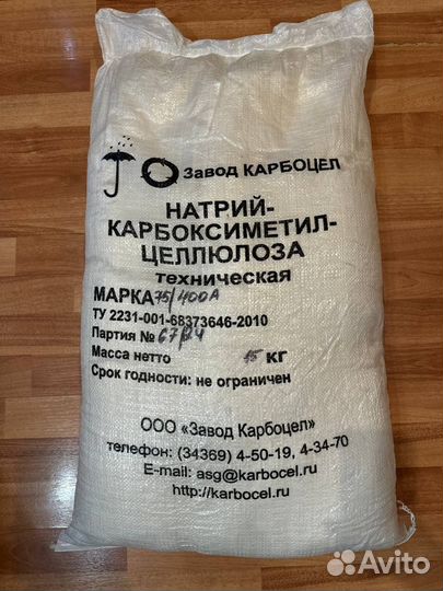 Кмц клей обойный