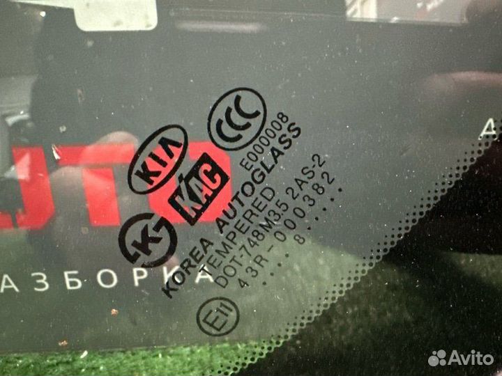 Стекло глухое заднее левое Kia Sportage 2 KM 2.0