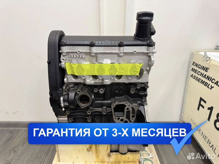 Новый Двигатель BSE Volkswagen Golf