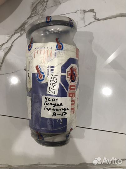 Пружина для передней подвески ф фокус 3