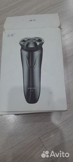 Машинка для стрижки