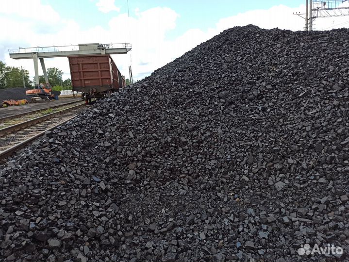 Каменный уголь. Доставка