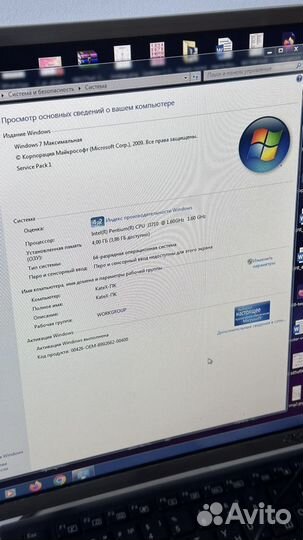 Моноблок Acer Aspire C22-720