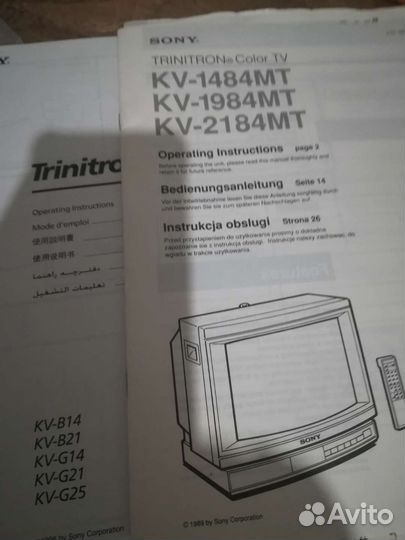 Телевизор soni