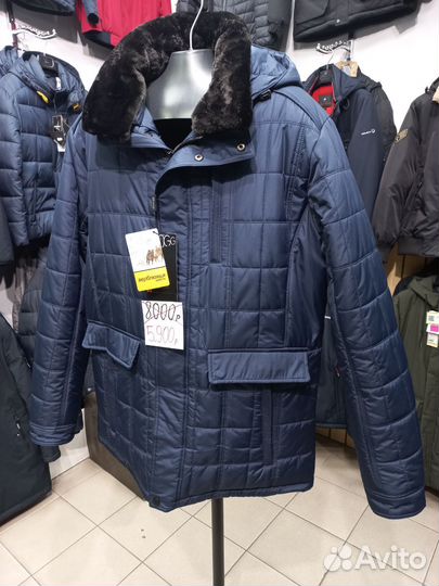 Мужская зимняя куртка с воротником