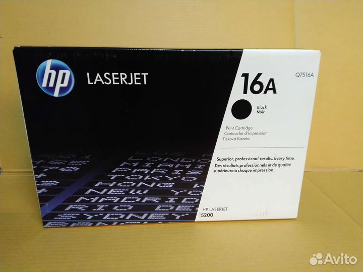 Картриджи для HP LaserJet 1100/1300/3150