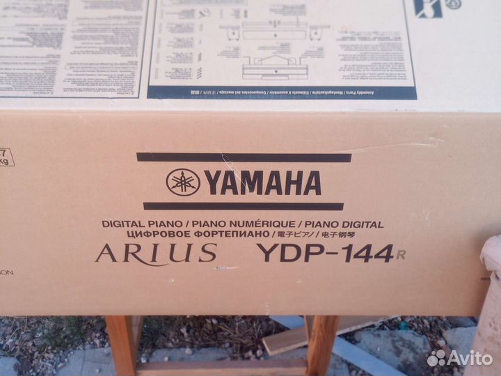 Коробка от yamaha arius ydp-144