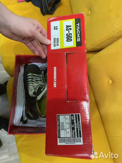 Коньки хоккейные CCM tacks as 560