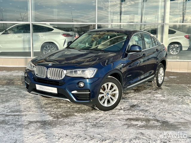 Bmw гранд америка