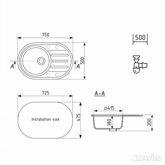 Кухонная мойка Ulgran Quartz Nora 750-05, бетон