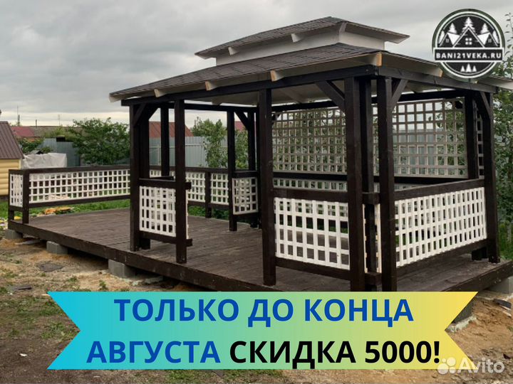 Беседка для дачи