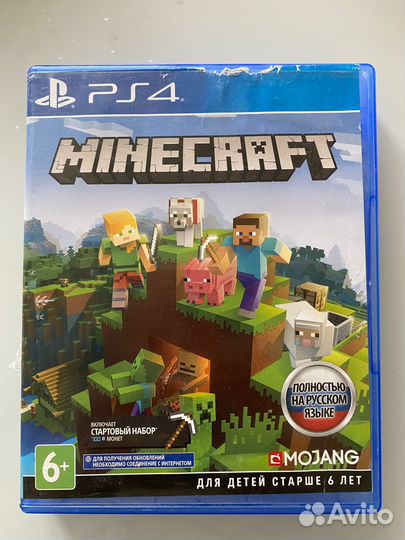 Minecraft Диск Для PlayStation 4 Б/У