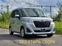 Subaru Justy 1.0 CVT, 2017, 112 800 км, с пробегом, цена 980 000 руб.