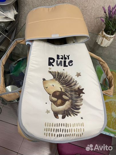 Переноска для детей