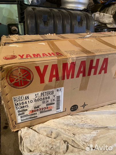 Лодочный мотор 5 л с бу