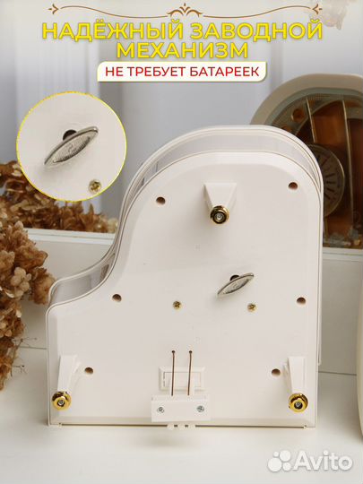 Музыккльная шкатулка с балериной