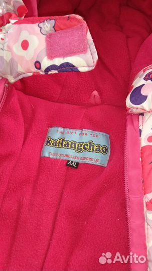 Зимний комбинезон 86