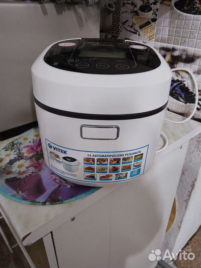 Мультиварка vitek