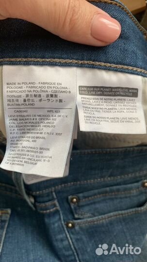 Джинсы Levis skinny 28 низкая посадка