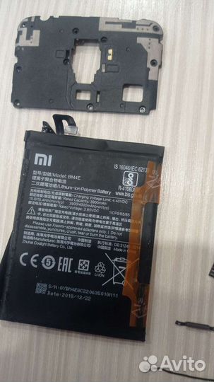 Xiaomi pocophone f1