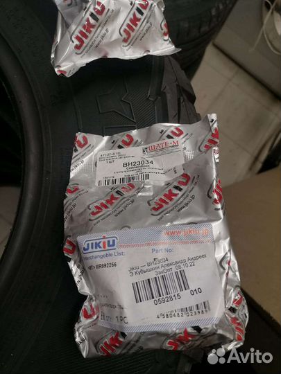 Детали автомобиля митсубиси л200