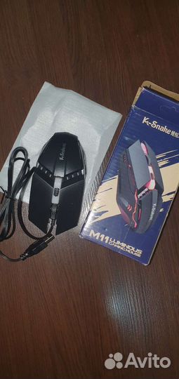 Компьютерная мышь