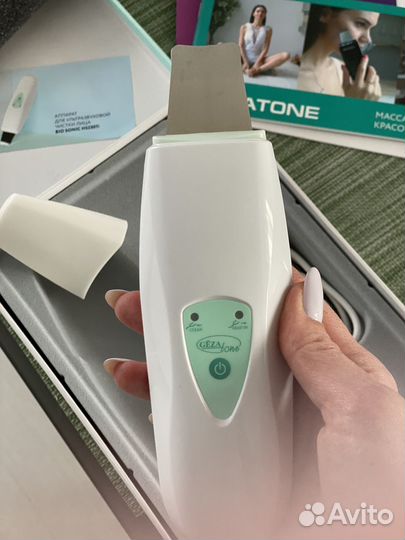 Аппарат для ультразвуковой чистки лица gezatone