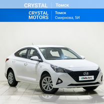 Hyundai Solaris 1.6 AT, 2021, 33 000 км, с пробегом, цена 1 889 000 руб.