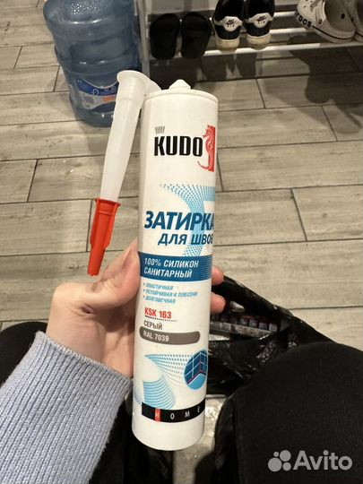 Затирка для швов kudo новая серая