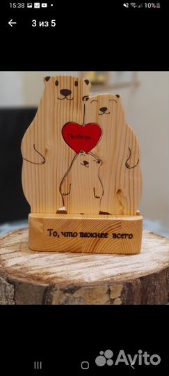 Деревянные пазлы,деревянные фигурки