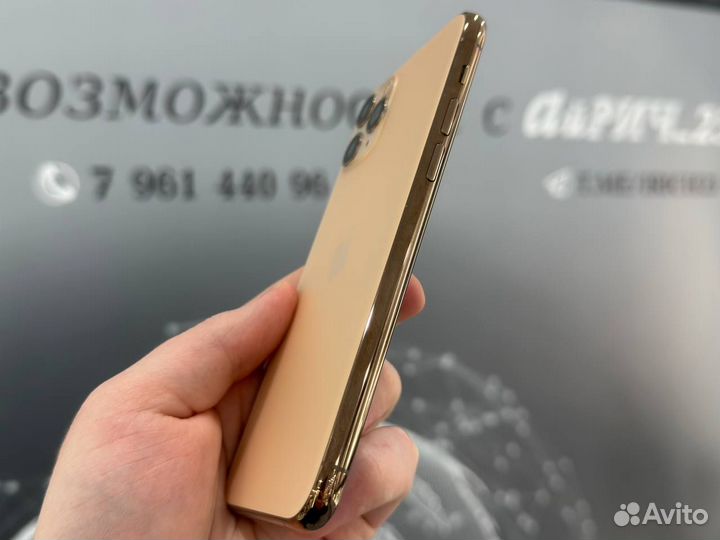 iPhone 11 Pro, 256 ГБ