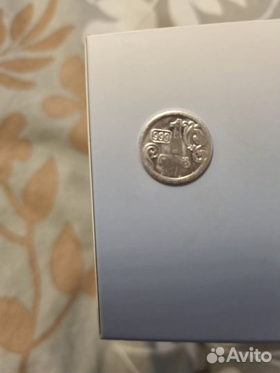 Водочные жетоны серебро