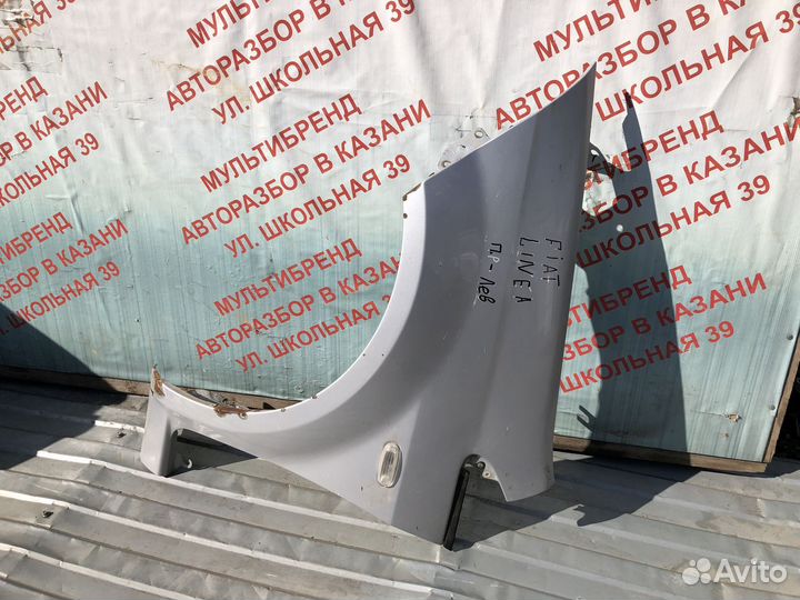 Крыло переднее левое Фиат Линеа