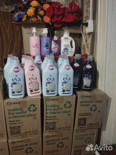 Кондиционер EVA 1,8. Голубой, розовый, чёрный