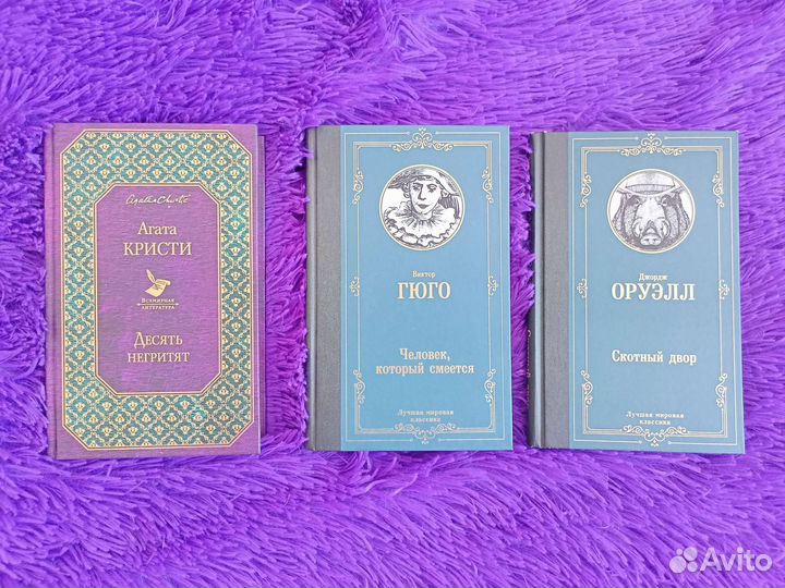 Книги