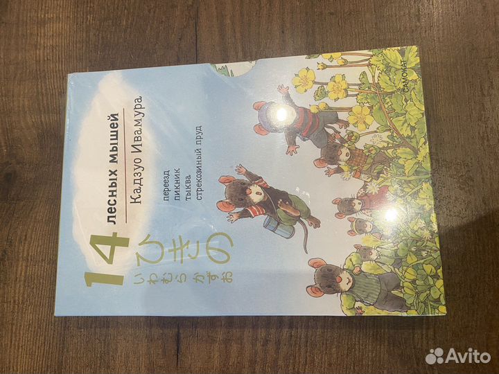 Книги новые