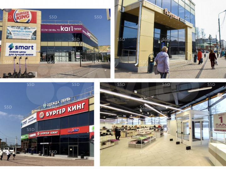 Сдам торговое помещение, 300 м²