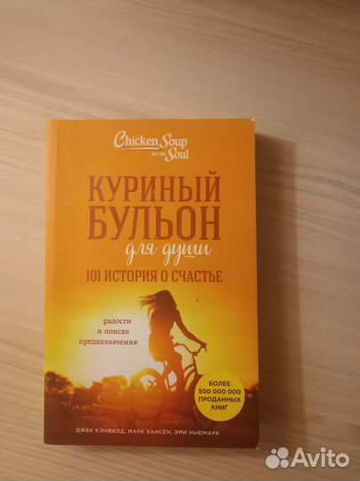 Новые книги