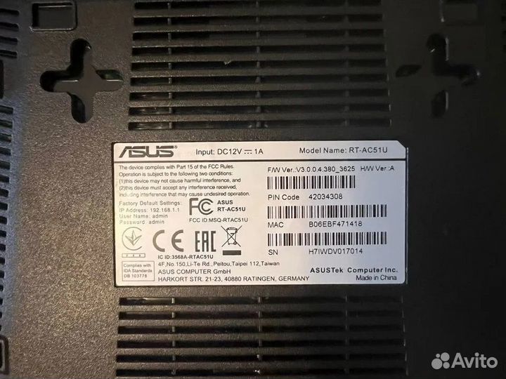 Wifi роутер asus RT-AC51U