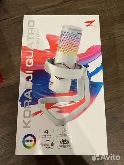 Игровые девайсы