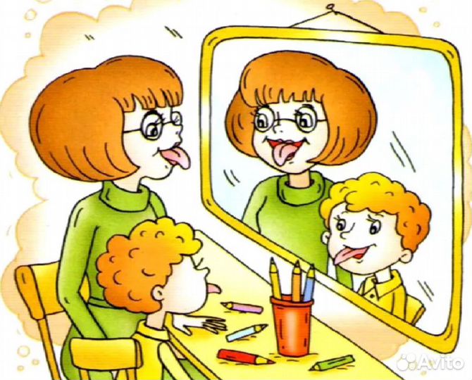 Дефектолог/логопед, подготовка к школе