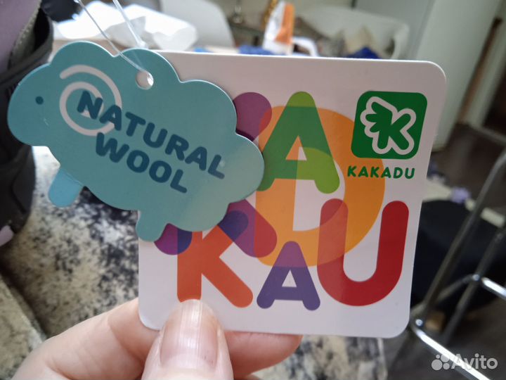 Детская обувь