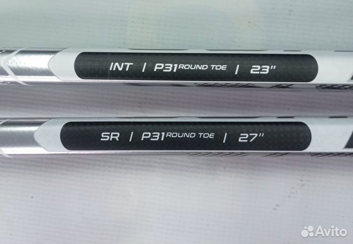 Клюшка вратарская