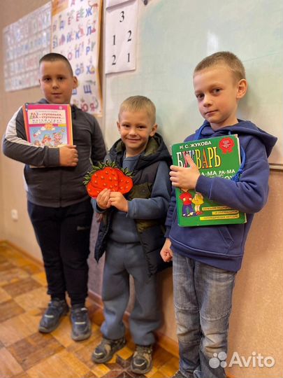 Подготовка детей к школе